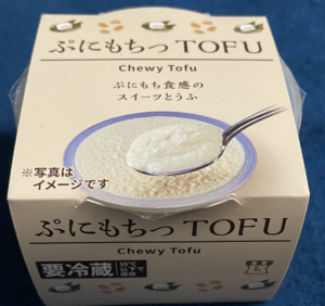 sweets_tofu_lawson